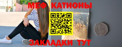 гашик Ирбит