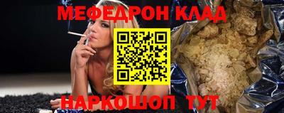 2c-b Ипатово