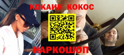 гашик Ирбит