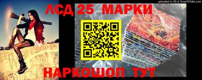 гашик Ирбит