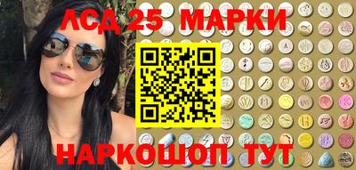 spice Изобильный