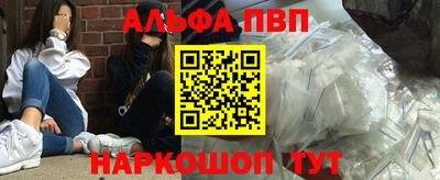 2c-b Ипатово
