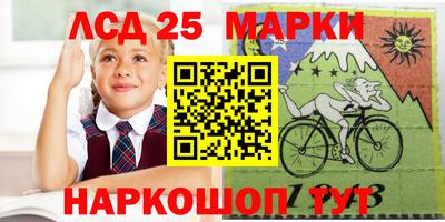 spice Изобильный