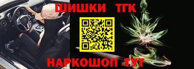 гашик Ирбит