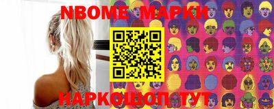 spice Изобильный