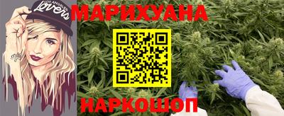гашик Ирбит