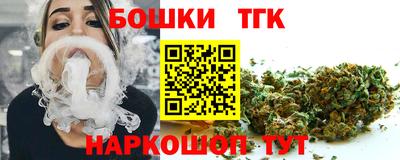 гашик Ирбит