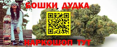 гашик Ирбит