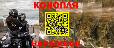 2c-b Ипатово