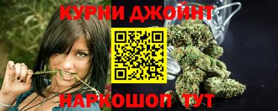 2c-b Ипатово