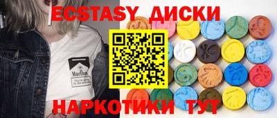 гашик Ирбит