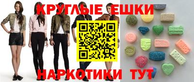 spice Изобильный