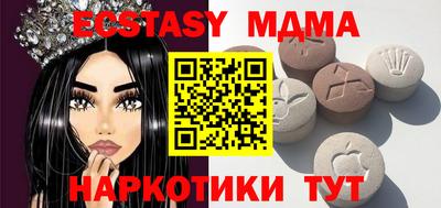 гашик Ирбит
