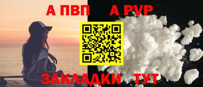2c-b Ипатово