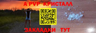 spice Изобильный