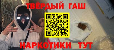 2c-b Ипатово