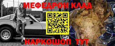 гашик Ирбит