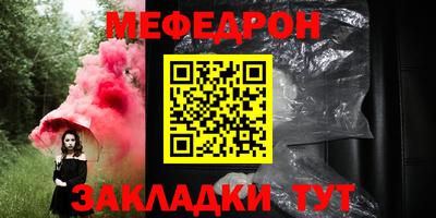 spice Изобильный